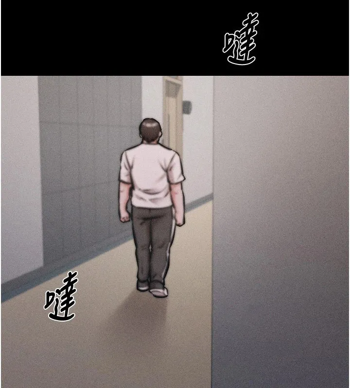 选手村_母猪调教 第3话-把你的小穴干到松掉