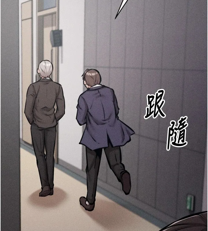 选手村_母猪调教 第3话-把你的小穴干到松掉