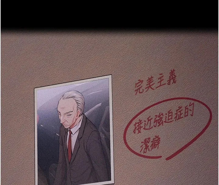 选手村_母猪调教 第3话-把你的小穴干到松掉
