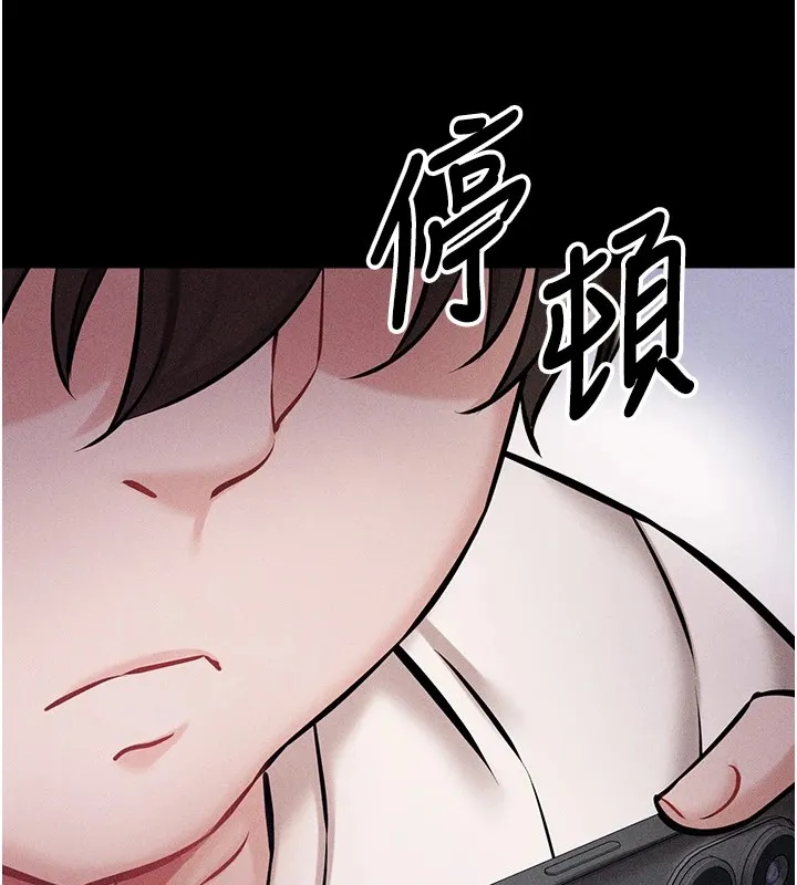 选手村_母猪调教 第3话-把你的小穴干到松掉