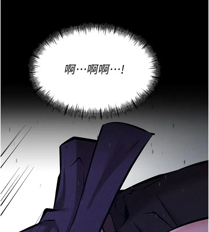 选手村_母猪调教 第4话-为了女儿献出身体