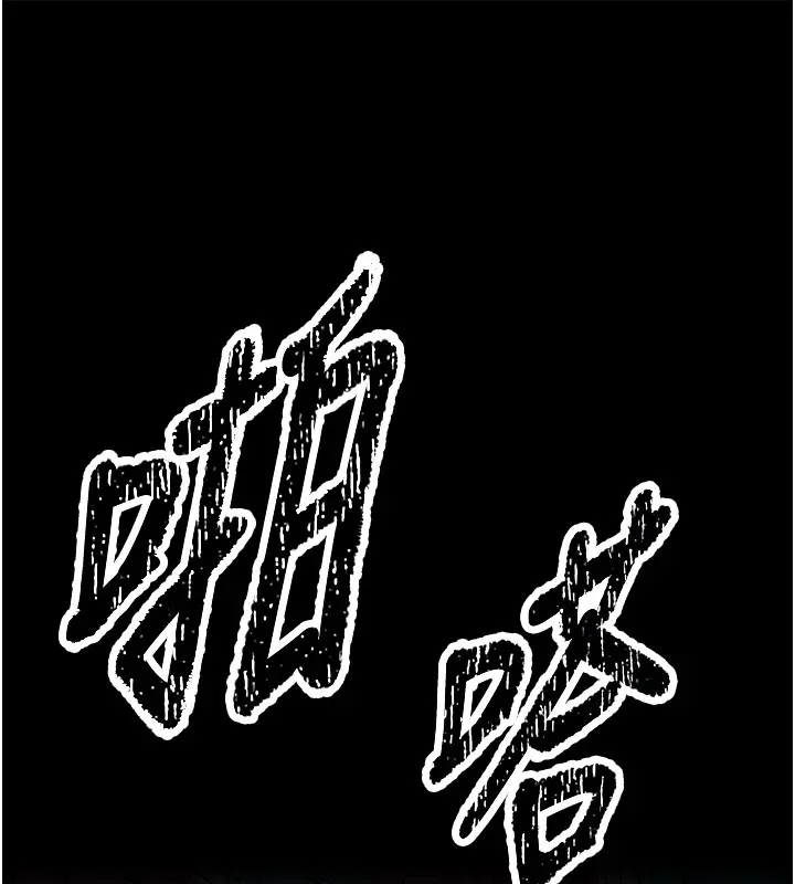 选手村_母猪调教 第1话-选手村的潜规则