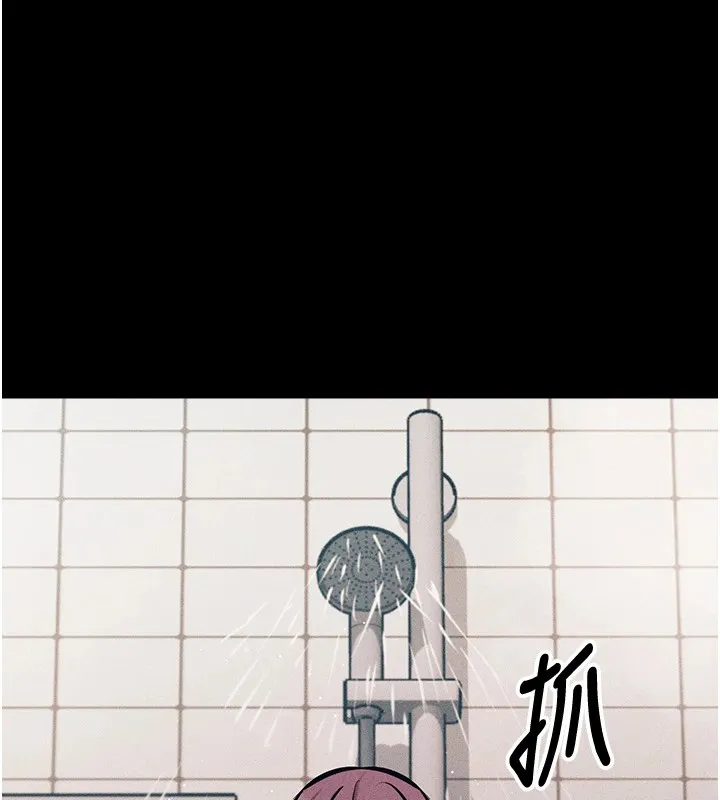 选手村_母猪调教 第3话-把你的小穴干到松掉