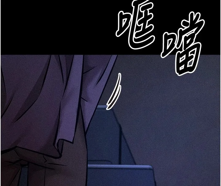 选手村_母猪调教 第3话-把你的小穴干到松掉