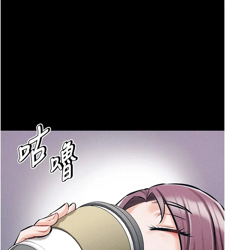 选手村_母猪调教 第2话-总教练最「疼爱」的选手