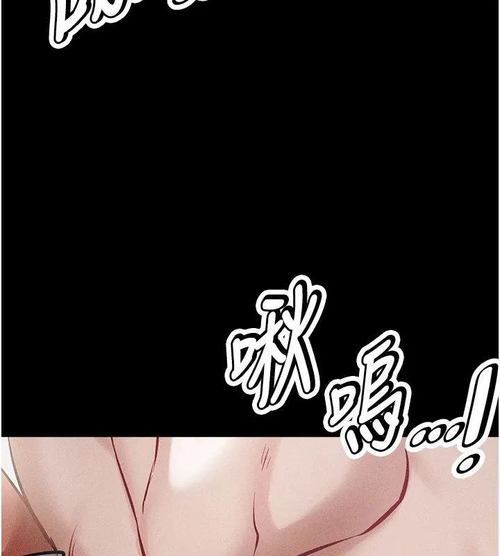 选手村_母猪调教 第1话-选手村的潜规则