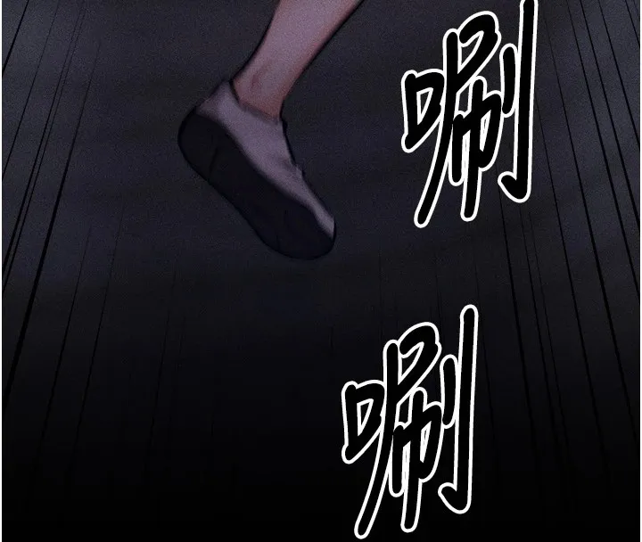 选手村_母猪调教 第3话-把你的小穴干到松掉