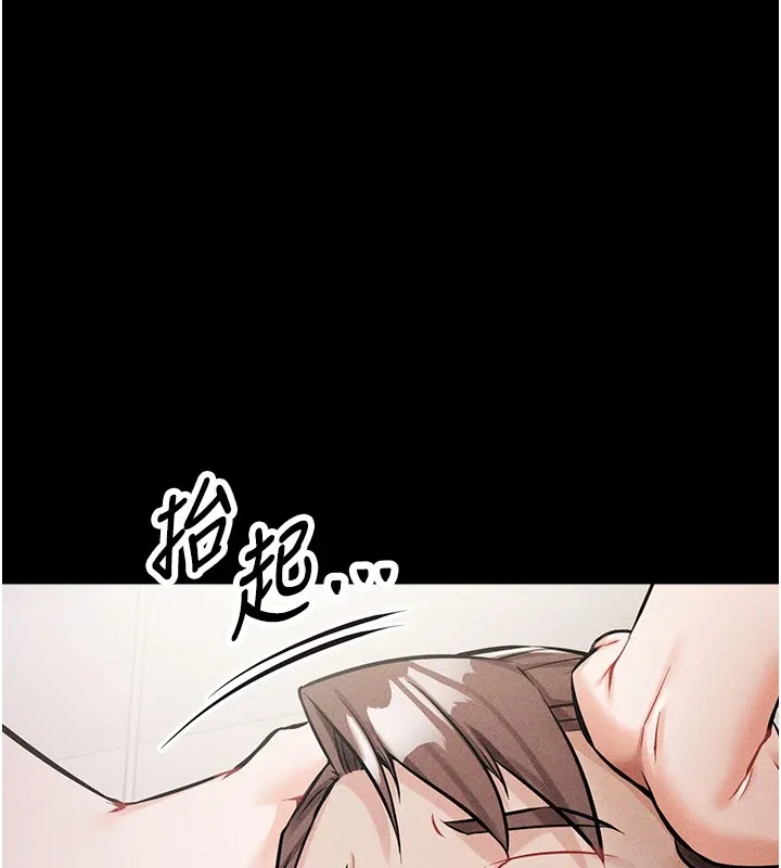 选手村_母猪调教 第1话-选手村的潜规则