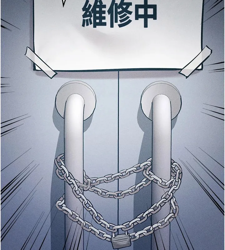 选手村_母猪调教 第3话-把你的小穴干到松掉