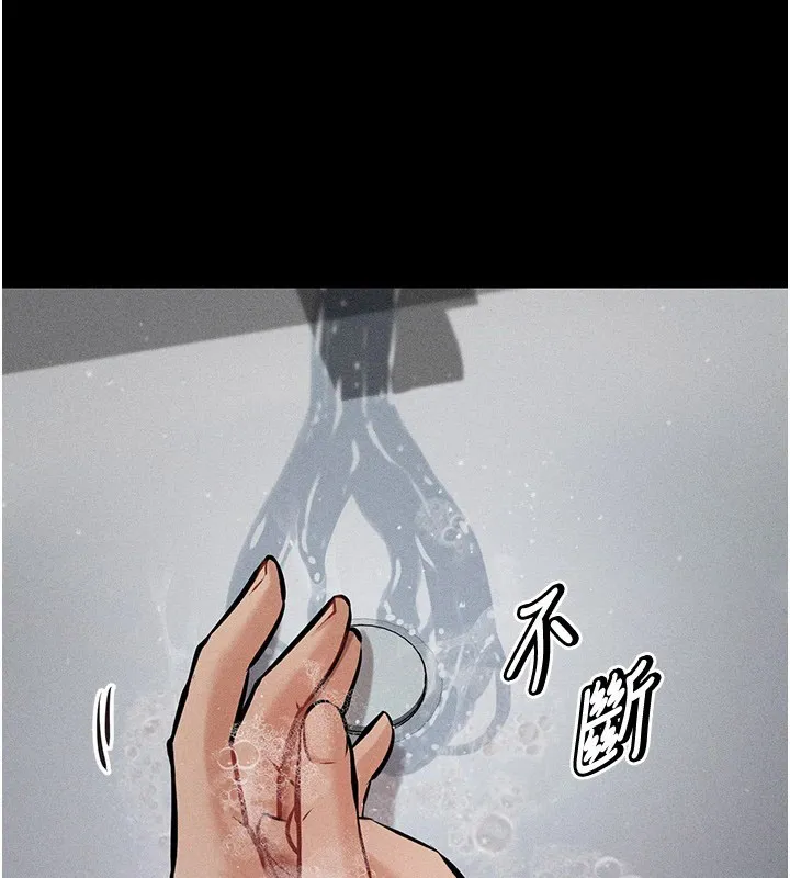 选手村_母猪调教 第3话-把你的小穴干到松掉