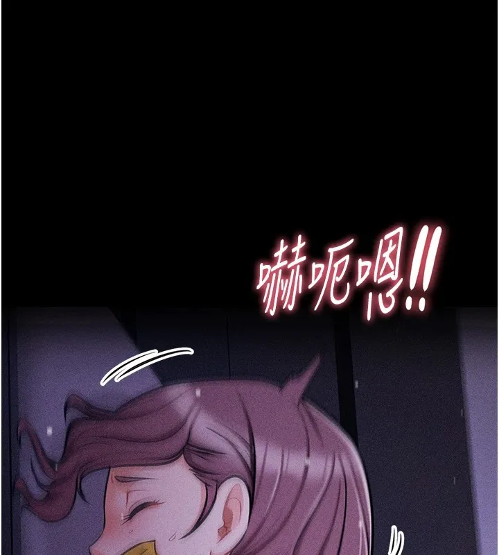 选手村_母猪调教 第4话-为了女儿献出身体