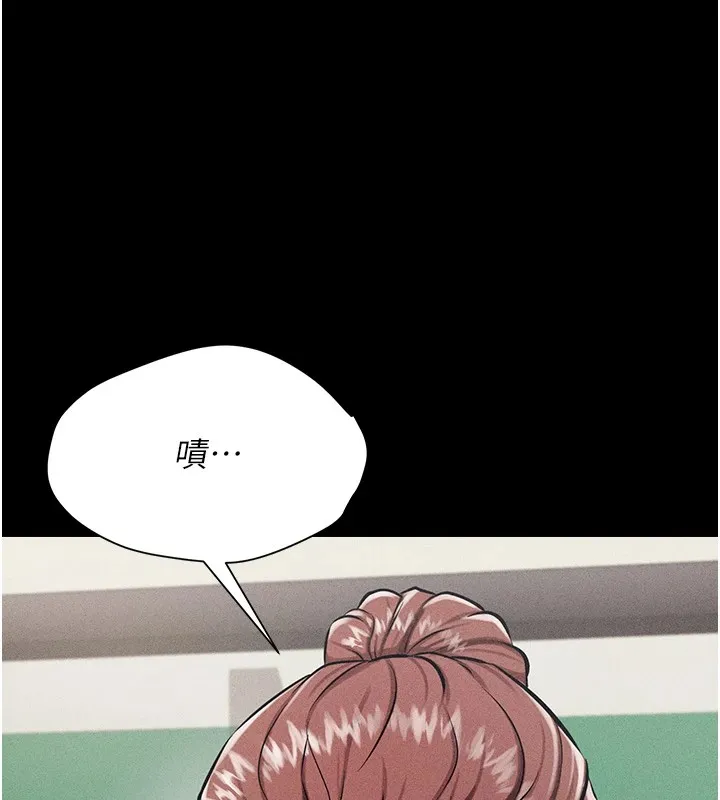 选手村_母猪调教 第4话-为了女儿献出身体