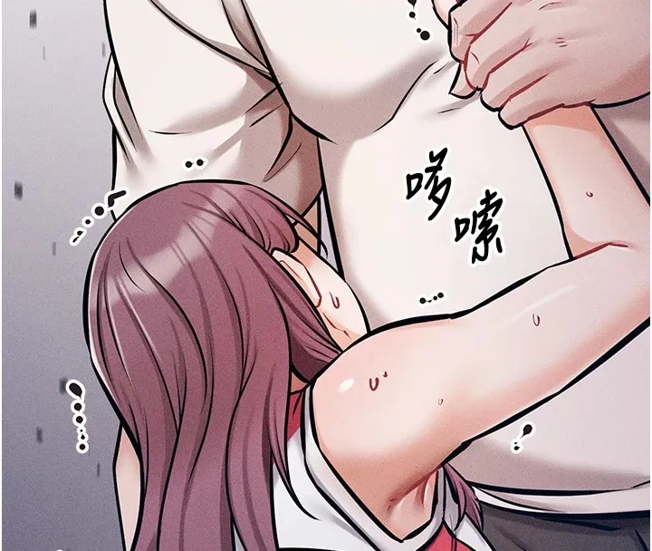 选手村_母猪调教 第3话-把你的小穴干到松掉