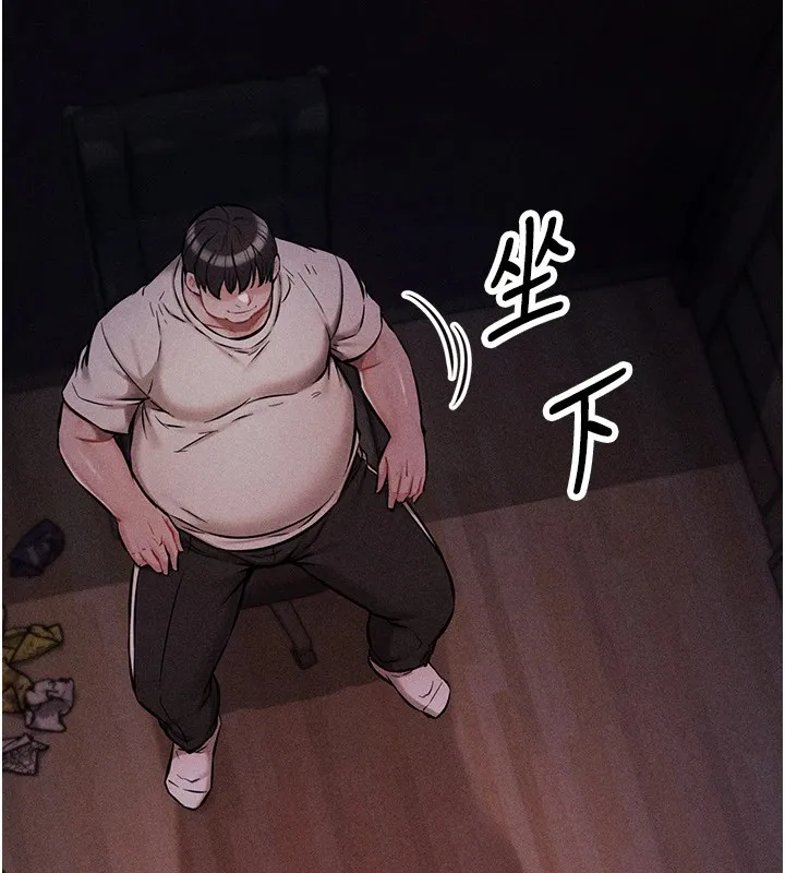 选手村_母猪调教 第2话-总教练最「疼爱」的选手