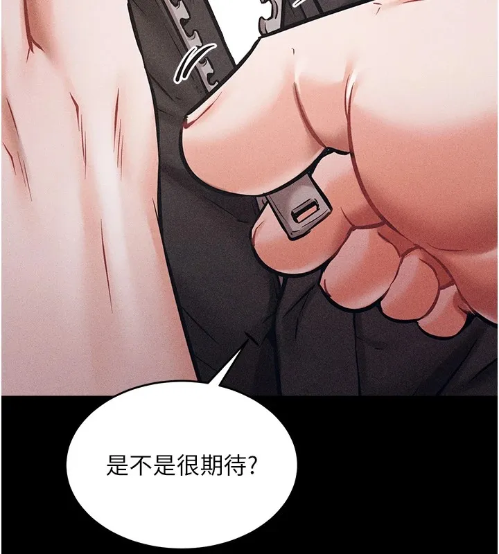 选手村_母猪调教 第1话-选手村的潜规则