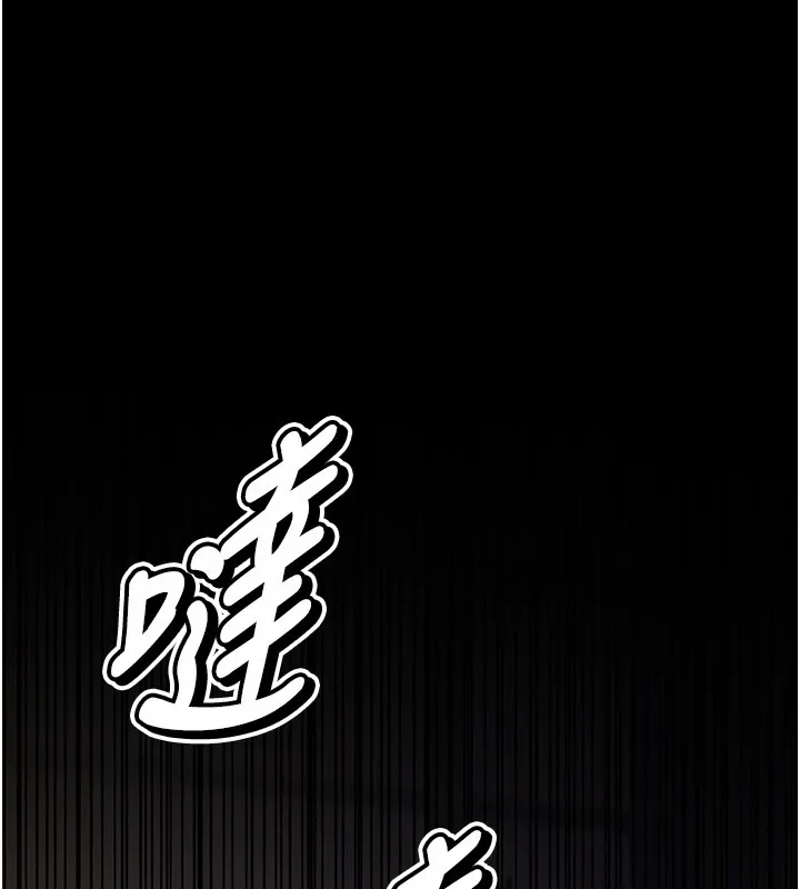 选手村_母猪调教 第4话-为了女儿献出身体