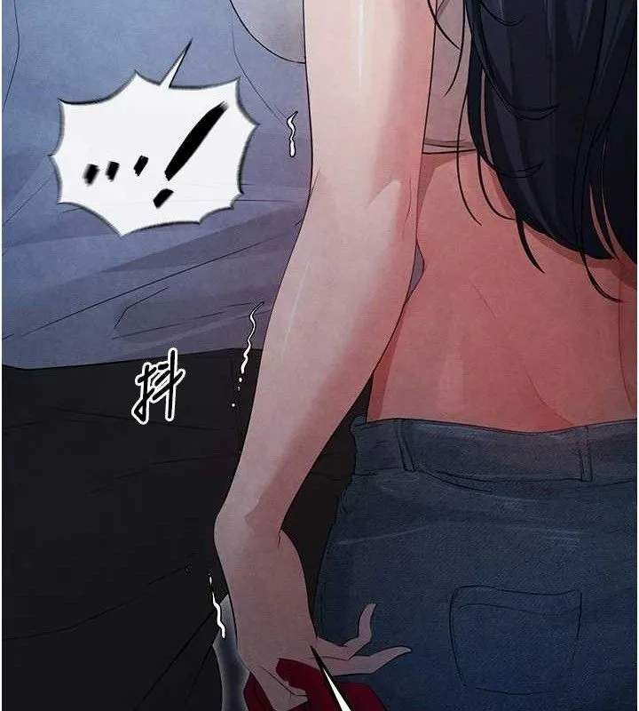 足球型男脱单指南 第3话-今晚要一起一起嗨吗