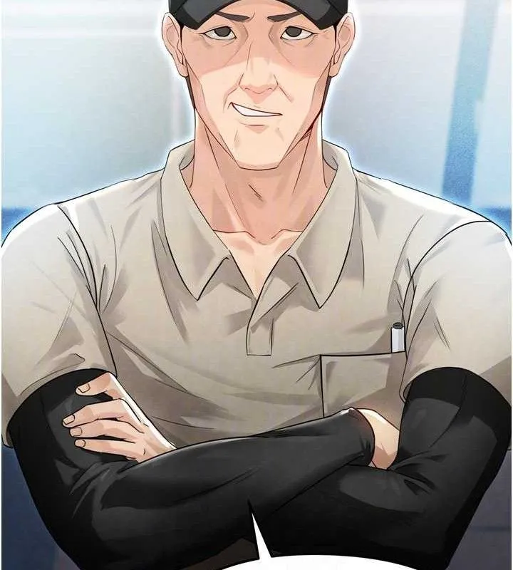 足球型男脱单指南 第2话-累积分数的唯一方法