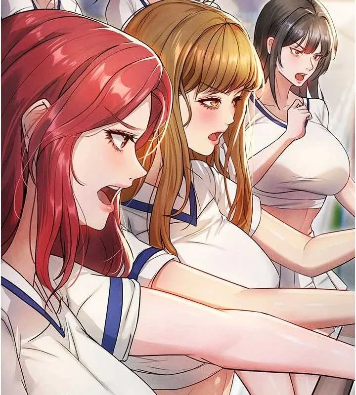 足球型男脱单指南 第3话-今晚要一起一起嗨吗