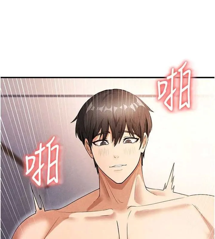 足球型男脱单指南 第4话-稀有天菜处男