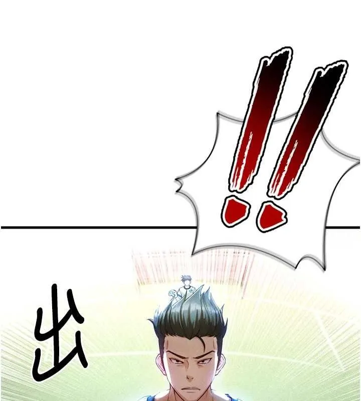 足球型男脱单指南 第2话-累积分数的唯一方法