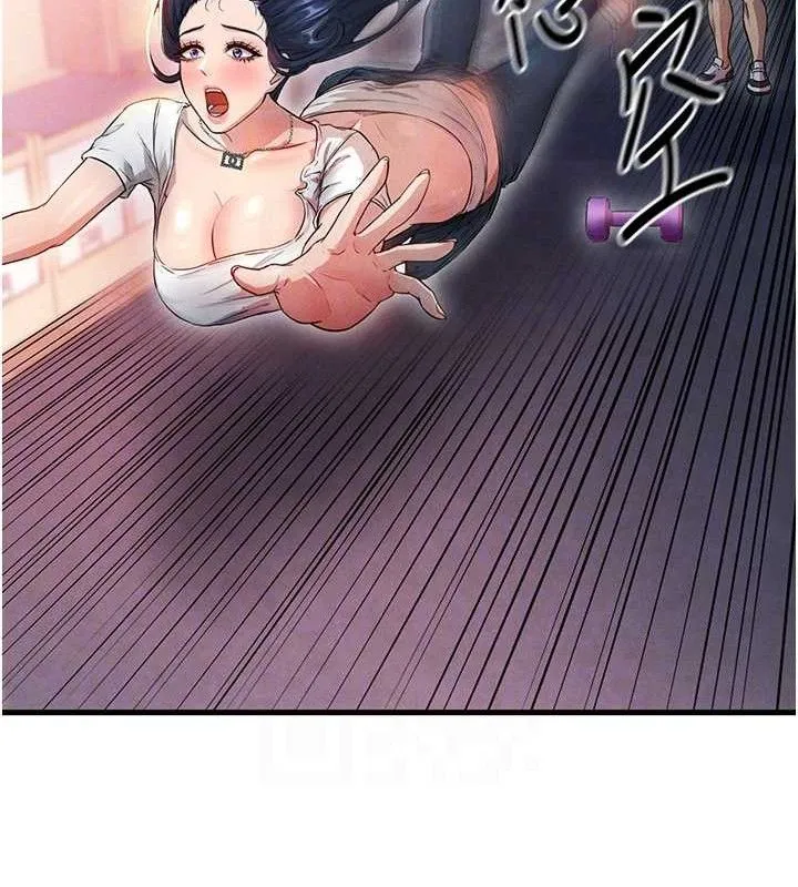 足球型男脱单指南 第3话-今晚要一起一起嗨吗