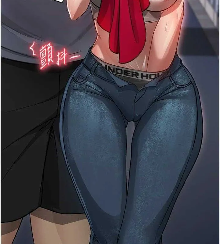 足球型男脱单指南 第3话-今晚要一起一起嗨吗