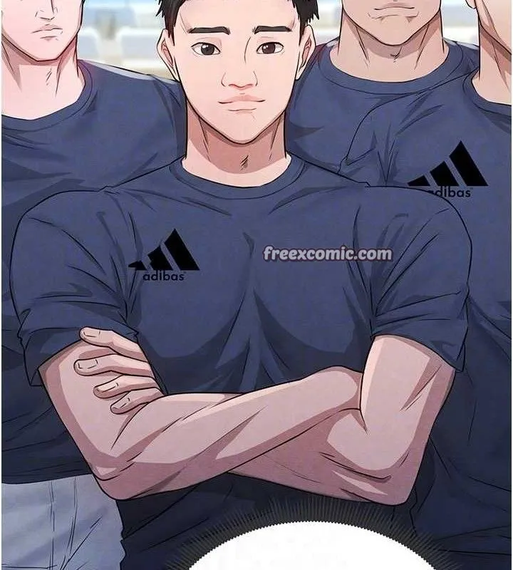 足球型男脱单指南 第3话-今晚要一起一起嗨吗