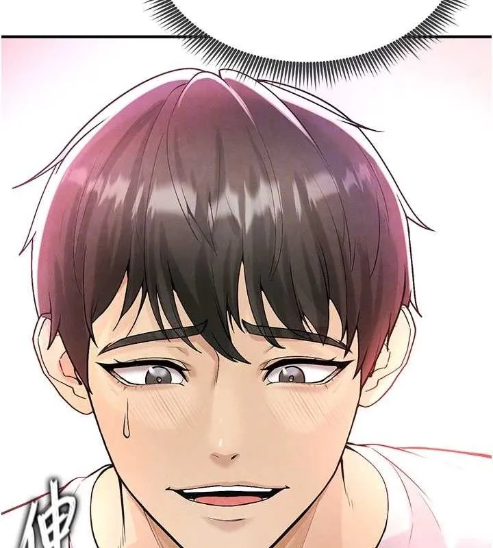 足球型男脱单指南 第4话-稀有天菜处男