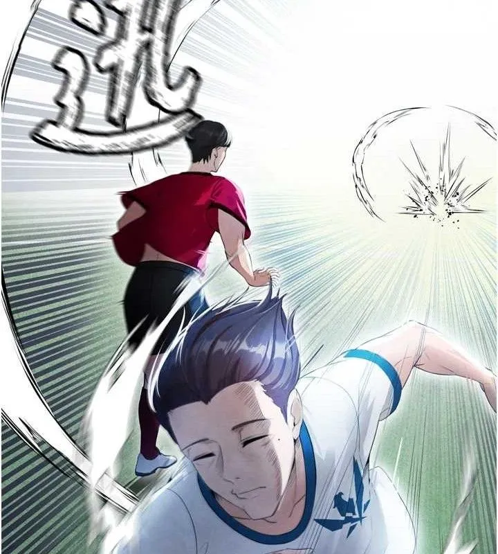 足球型男脱单指南 第2话-累积分数的唯一方法