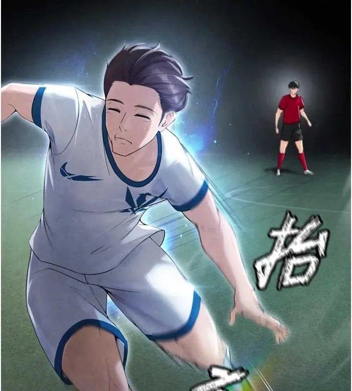 足球型男脱单指南 第2话-累积分数的唯一方法