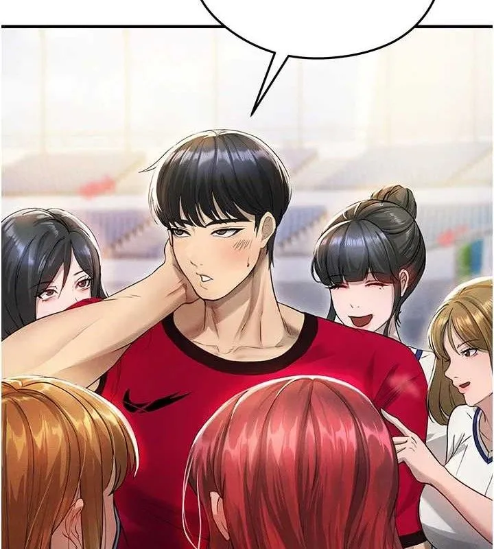 足球型男脱单指南 第3话-今晚要一起一起嗨吗