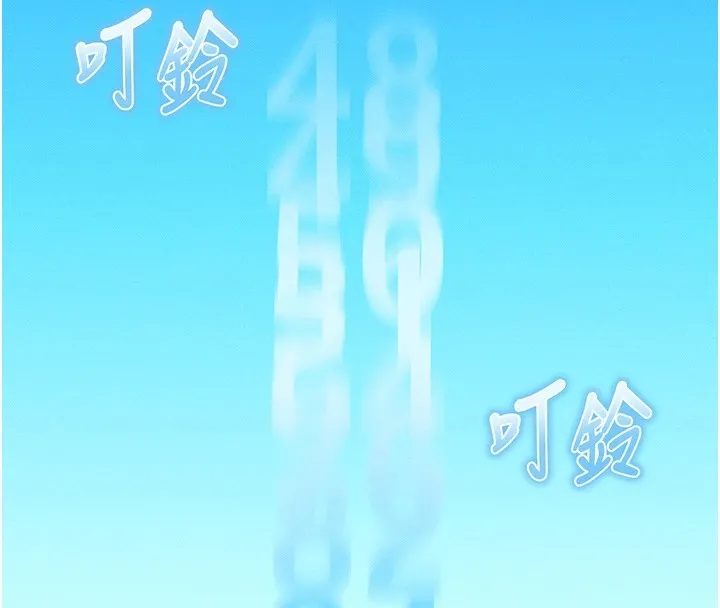 足球型男脱单指南 第1话-我向足球女神许愿了