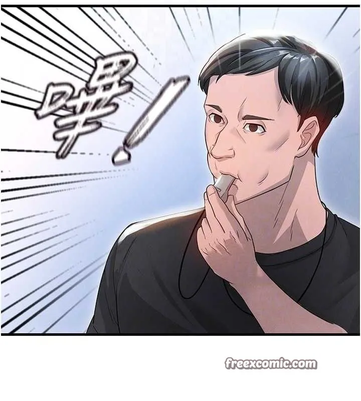 足球型男脱单指南 第3话-今晚要一起一起嗨吗