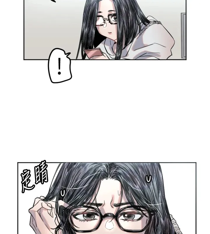 守护天使 第2话-无意到你深藏不露啊