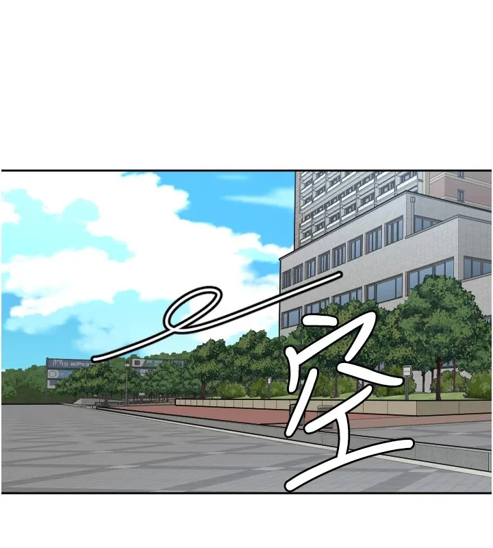 守护天使 第1话-大学生涯的初次邂逅