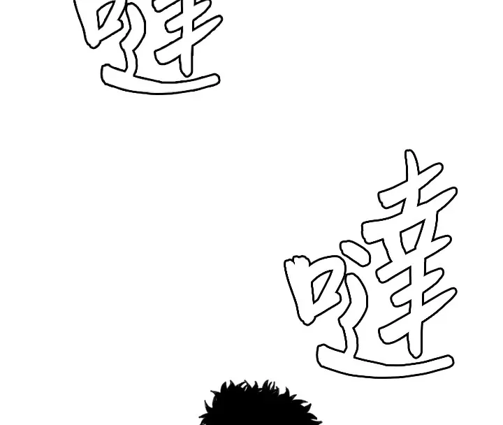 守护天使 第1话-大学生涯的初次邂逅