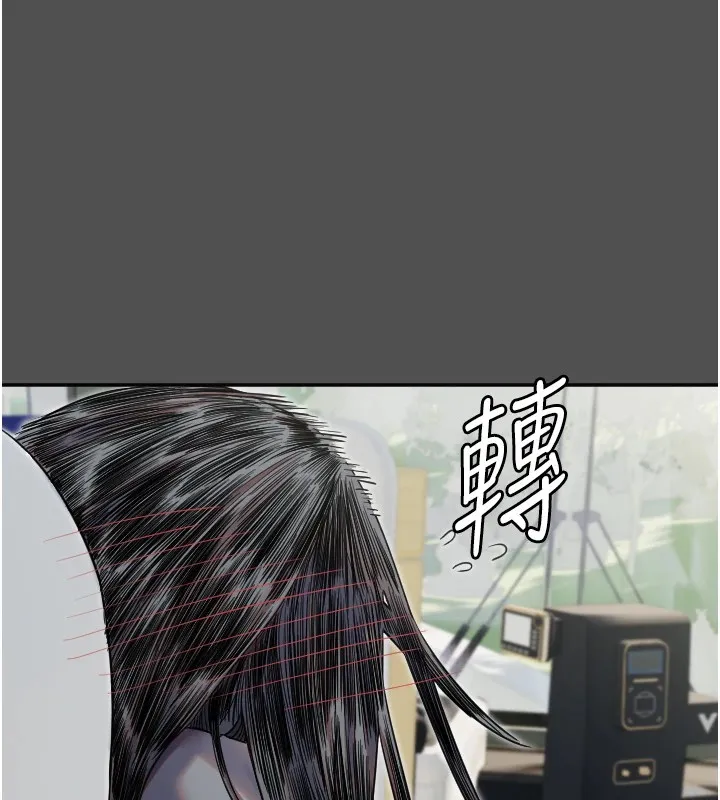 守护天使 第3话-寻找命定的小天使