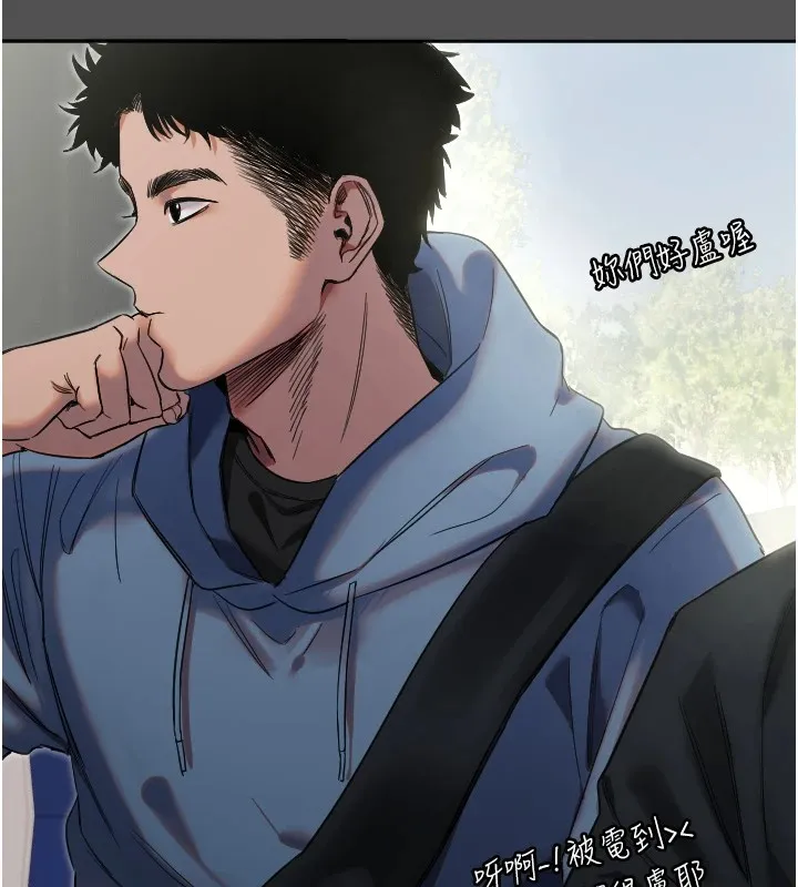 守护天使 第3话-寻找命定的小天使