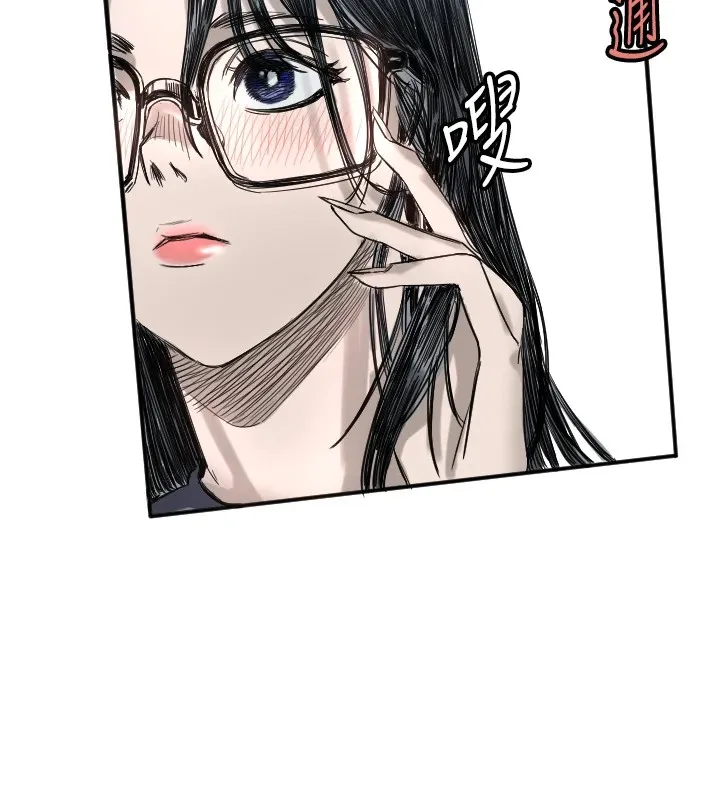 守护天使 第3话-寻找命定的小天使