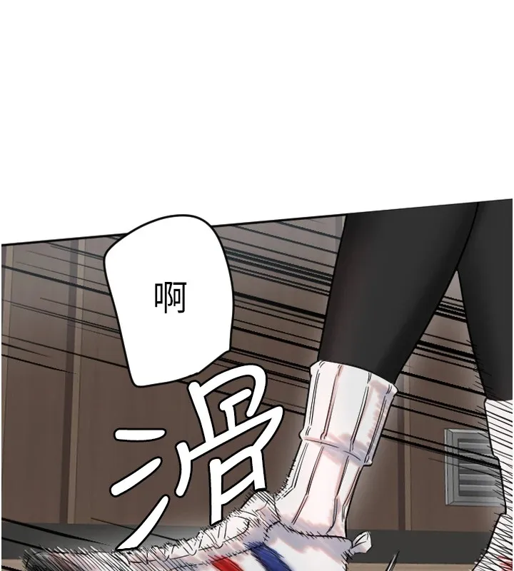 守护天使 第1话-大学生涯的初次邂逅