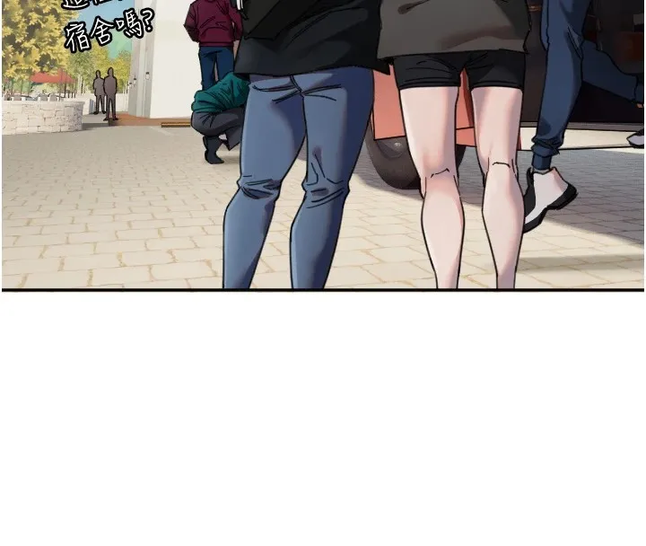 守护天使 第3话-寻找命定的小天使