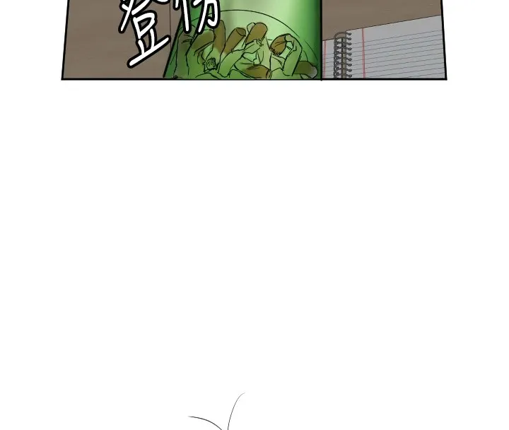 守护天使 第2话-无意到你深藏不露啊