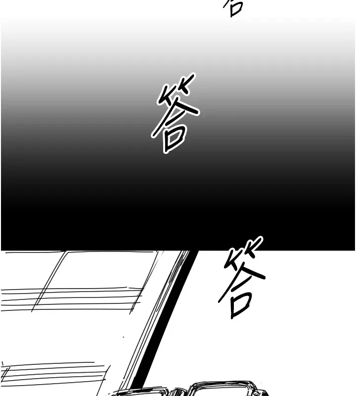 守护天使 第1话-大学生涯的初次邂逅