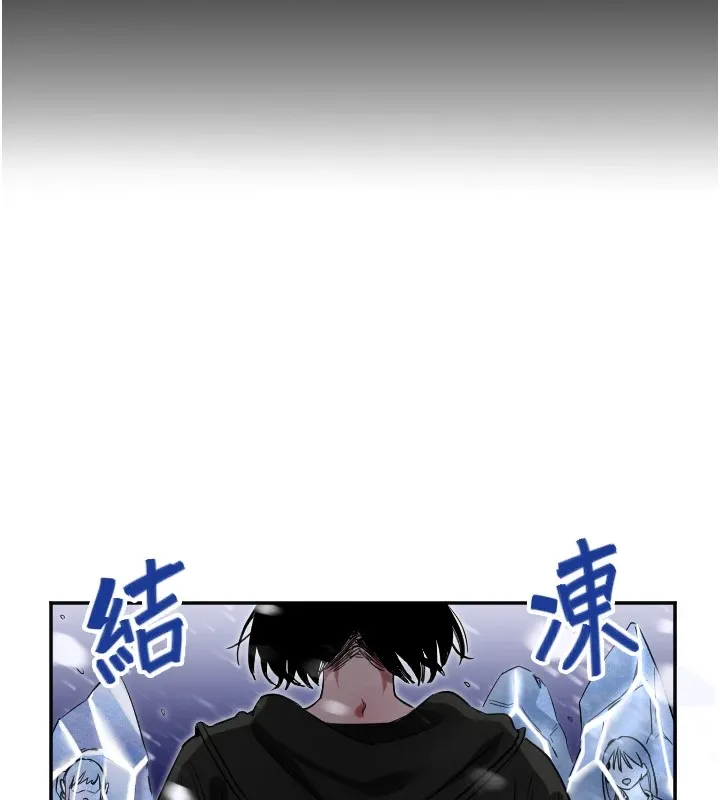 守护天使 第3话-寻找命定的小天使