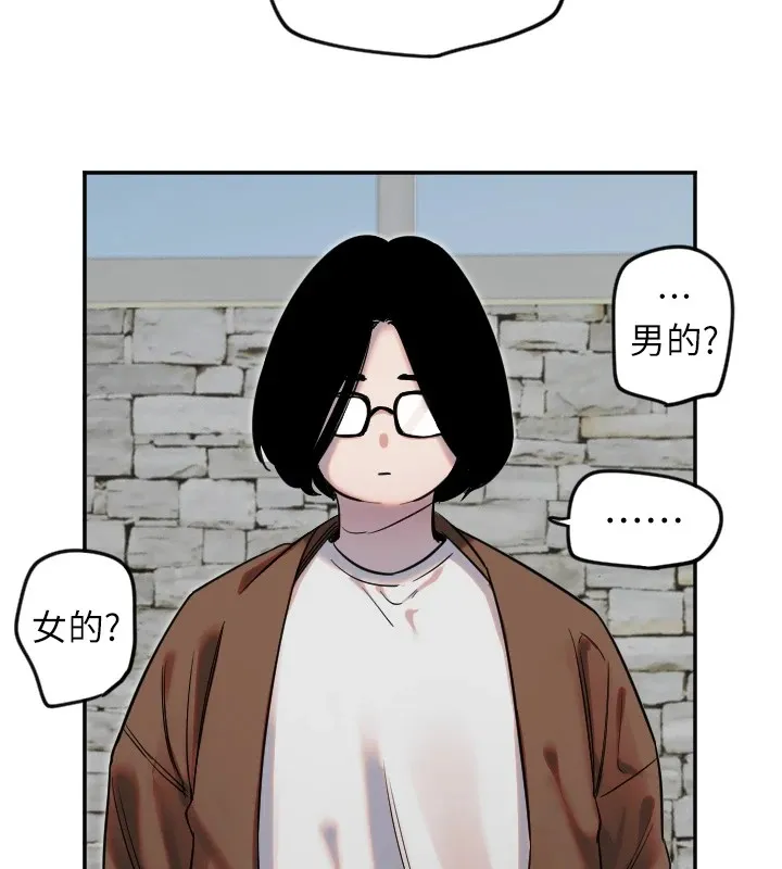 守护天使 第3话-寻找命定的小天使