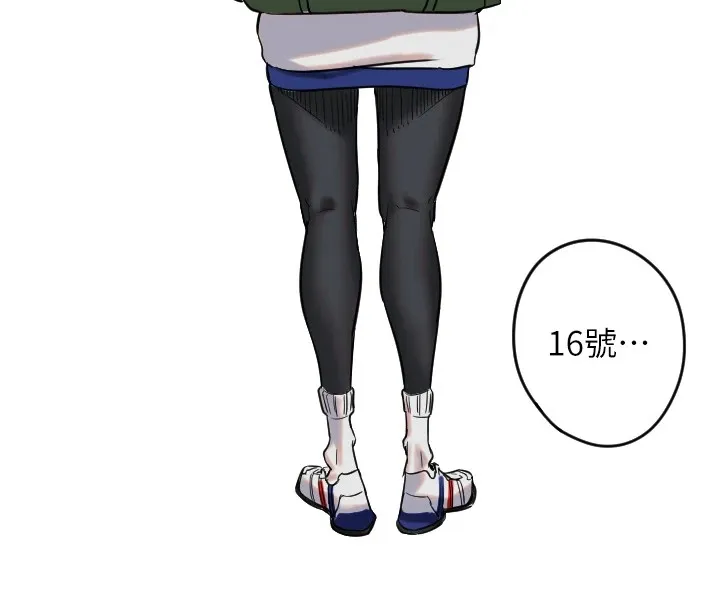 守护天使 第1话-大学生涯的初次邂逅