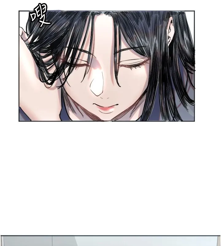 守护天使 第2话-无意到你深藏不露啊