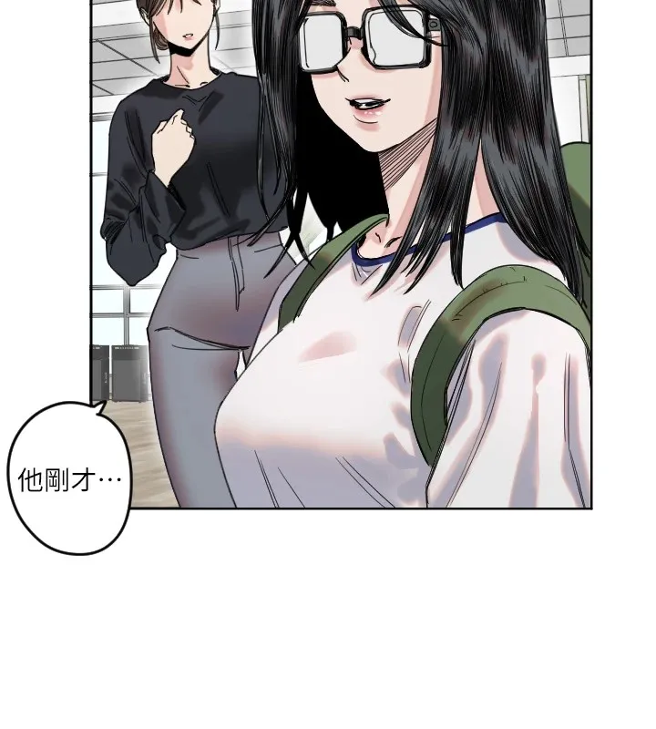 守护天使 第1话-大学生涯的初次邂逅