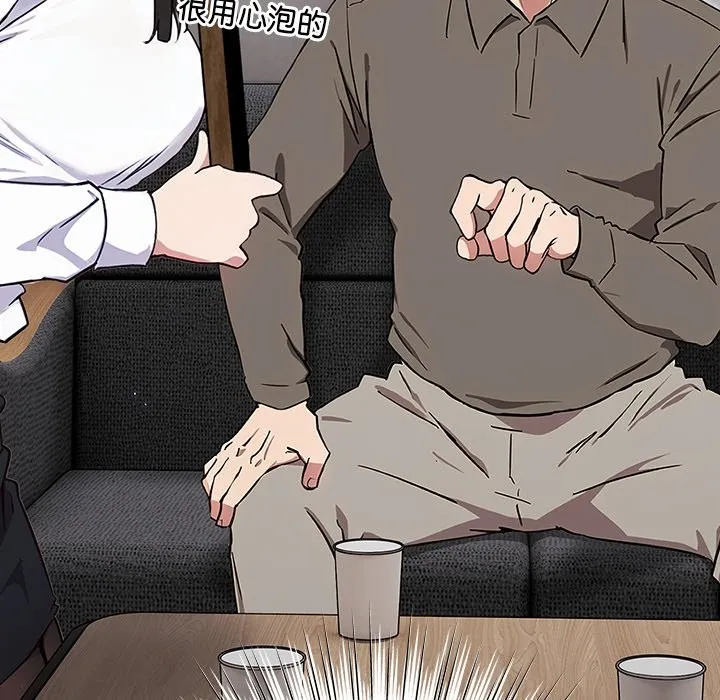 摸鱼生存指南/上班不要太认真 第1话